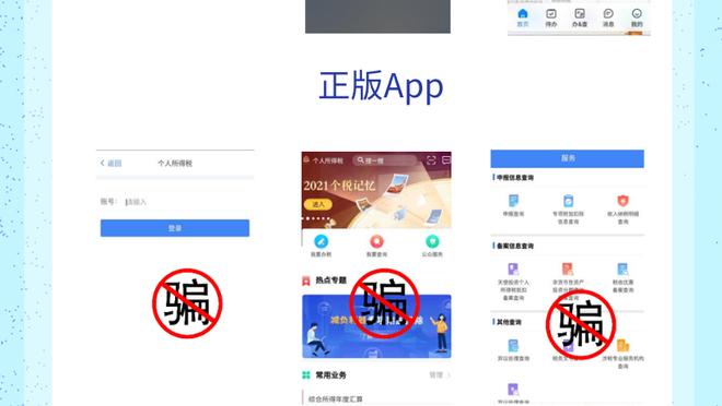 必威app手机下载官方网站安卓截图0